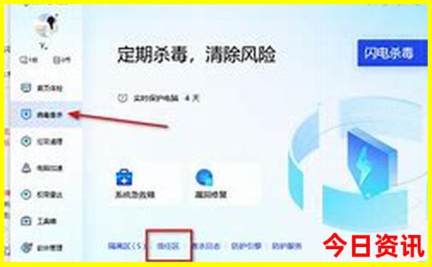 暑假去哪儿旅游合适