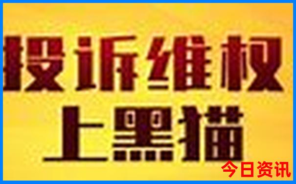 秦皇岛三日游必去景点